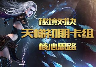 hahabet前往星辰大海