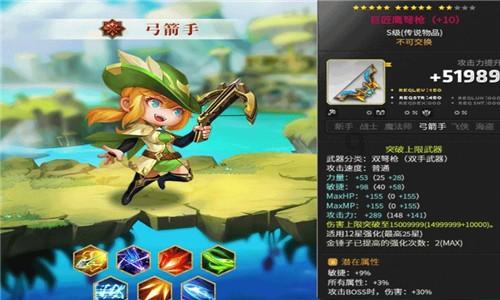 hahabet前往星辰大海