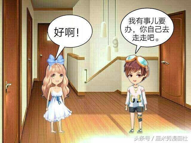 hahabet前往星辰大海